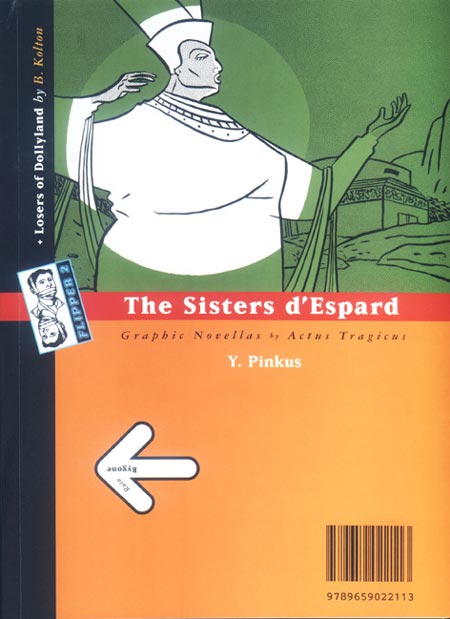 Flipper (Vol 2)