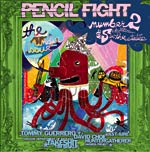 Pencil Fight #2